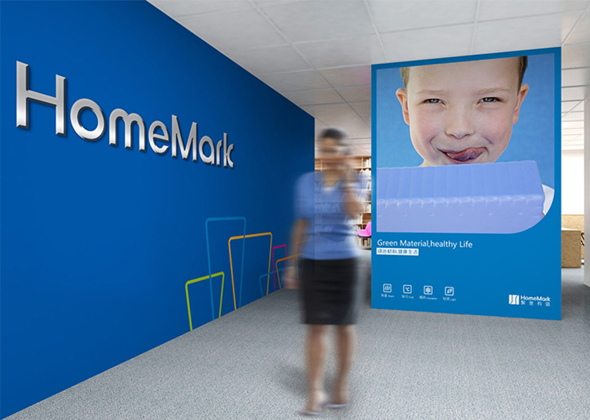 工布江达县VI设计