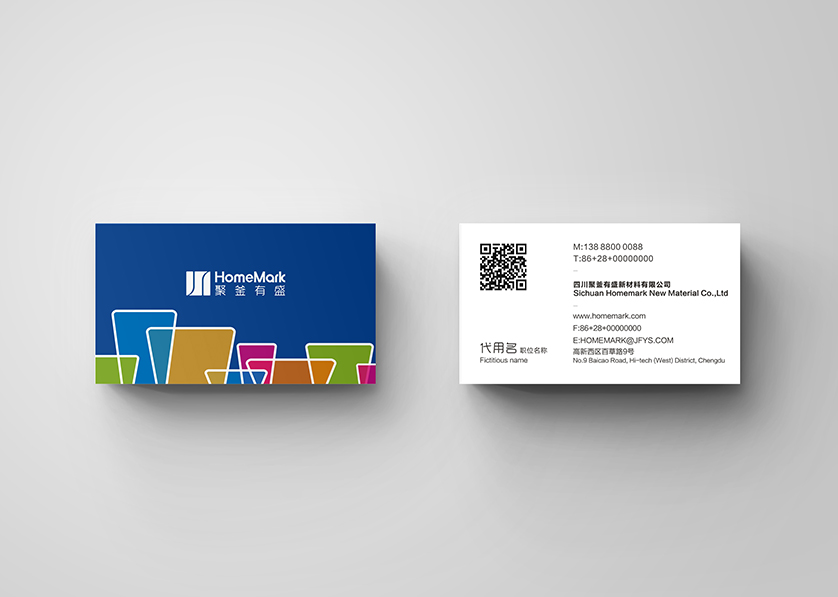 工布江达县VI设计