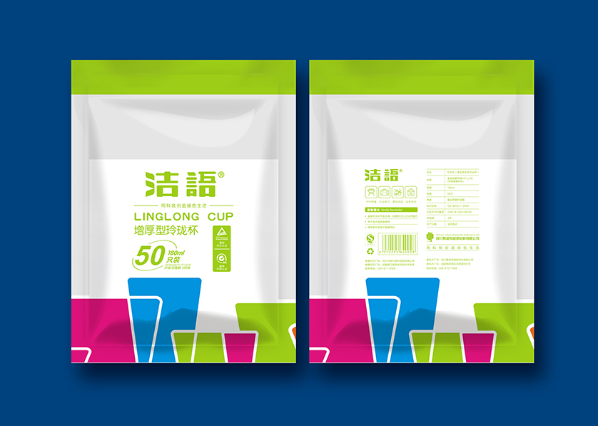 工布江达县VI设计公司