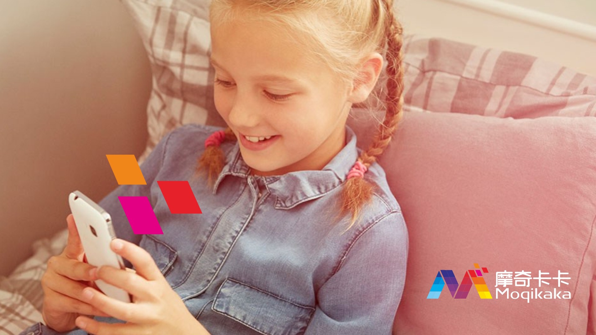 工布江达县VI设计