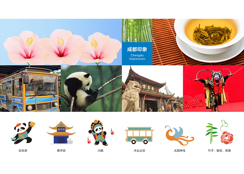 工布江达县VI设计公司